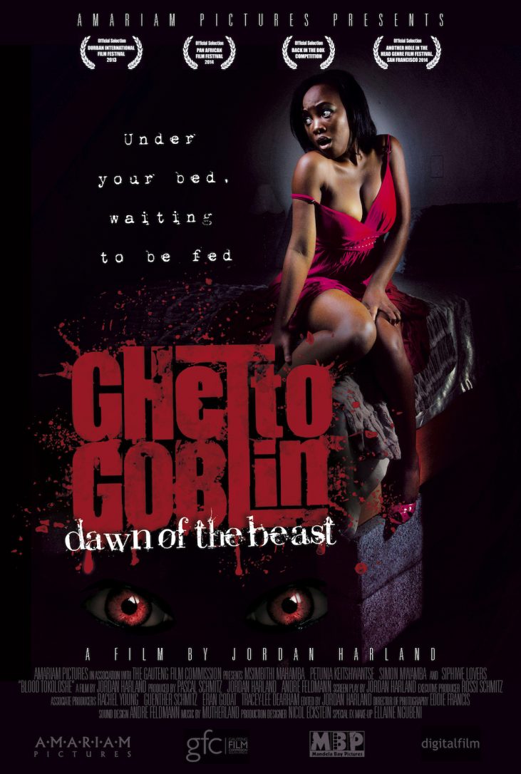 Ghetto Goblin movie poster